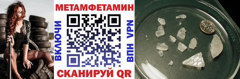 Amphetamine Premium Маркс