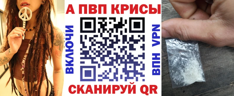 мориарти как зайти  дарнет шоп  Маркс  А ПВП крисы CK 