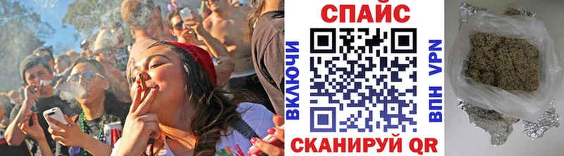 БУТИРАТ GHB Маркс