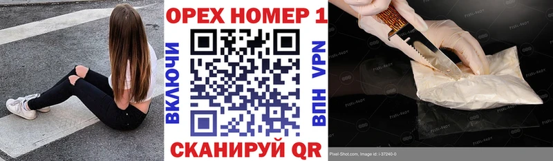 где купить наркотик  Маркс  Cocaine Боливия 