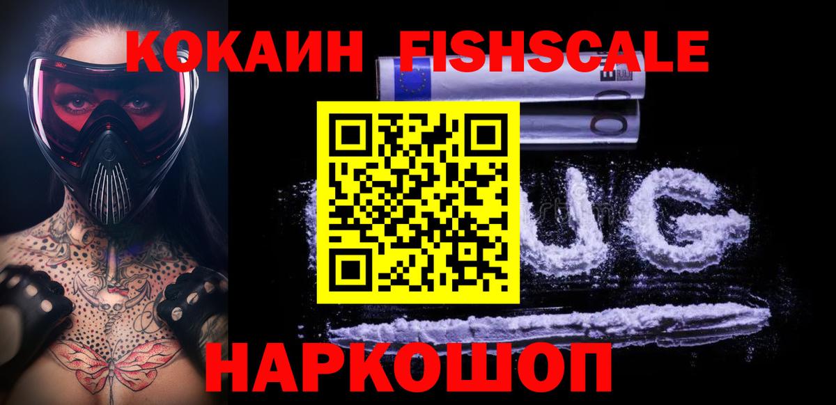 Кокаин Боливия Маркс