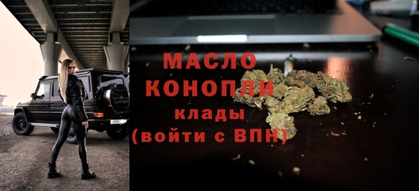 кокаин VHQ Заводоуковск