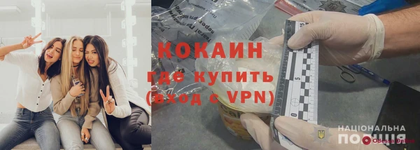 2c-b Белоозёрский