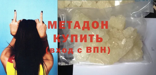 гидропоника Беломорск