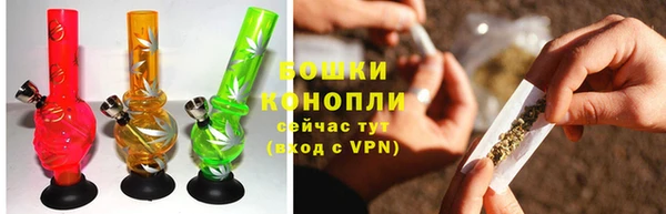 гидропоника Беломорск
