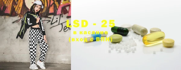 2c-b Белоозёрский