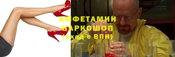 гидропоника Беломорск