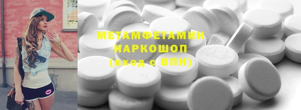 гидропоника Беломорск