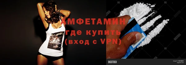 гидропоника Беломорск
