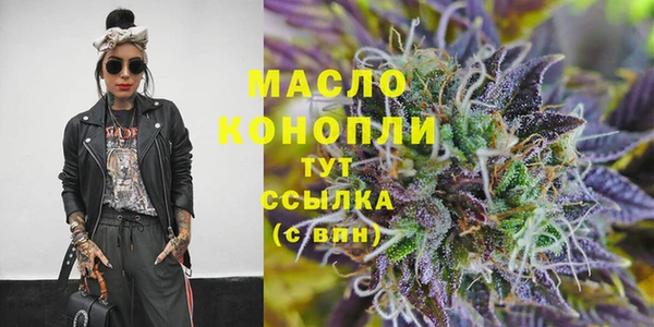 гидропоника Беломорск
