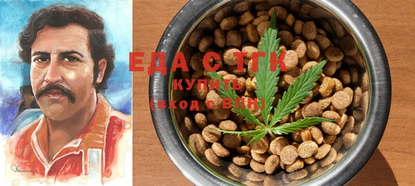 2c-b Белоозёрский