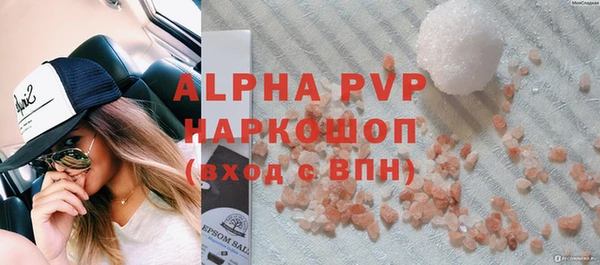 2c-b Белоозёрский