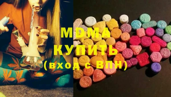 твердый Белокуриха