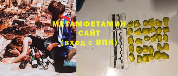 гидропоника Беломорск