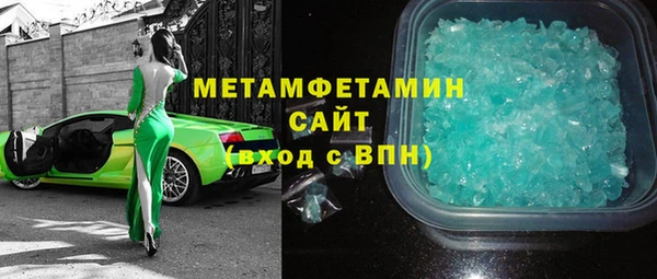гидропоника Беломорск