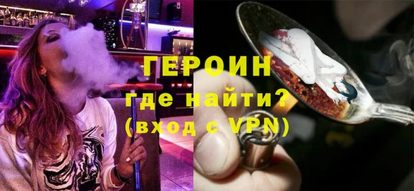 2c-b Белоозёрский