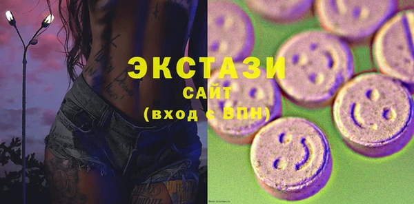 твердый Белокуриха