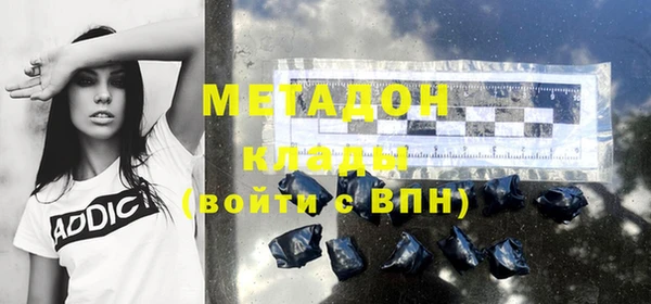 2c-b Белоозёрский
