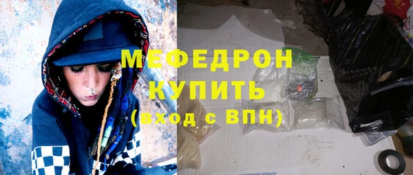 твердый Белокуриха