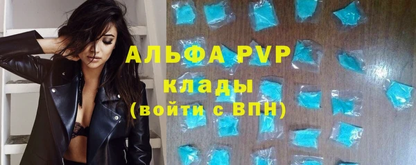 твердый Белокуриха