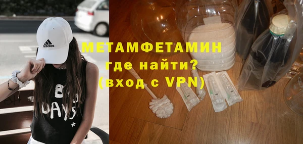 2c-b Белоозёрский