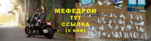 2c-b Белоозёрский