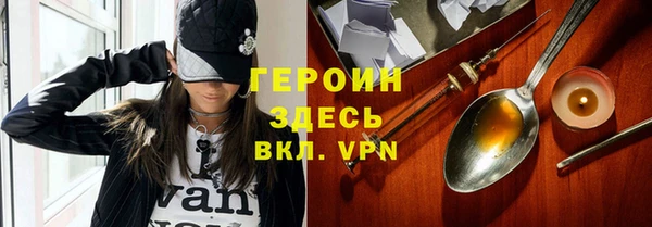 каннабис Елизово