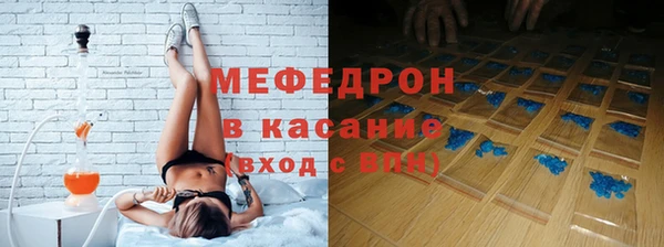 2c-b Белоозёрский