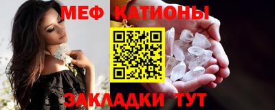 стаф Тверь