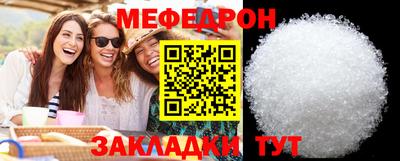 стаф Тверь