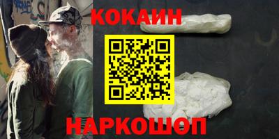 стаф Тверь