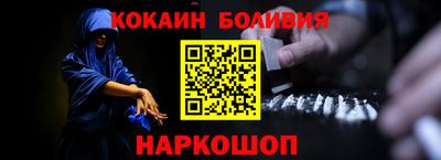 стаф Тверь