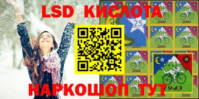 ALPHA PVP Татарск