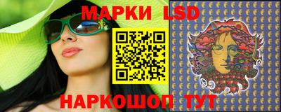 ALPHA PVP Татарск