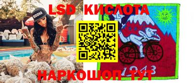 стаф Тверь