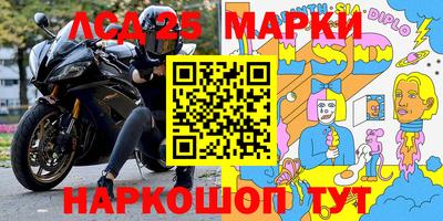 меф VHQ Тара