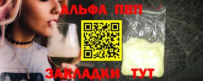 меф VHQ Тара