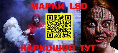 стаф Тверь