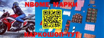 меф VHQ Тара