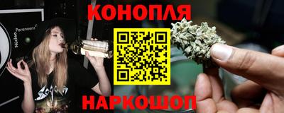 ALPHA PVP Татарск
