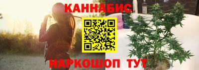 меф VHQ Тара