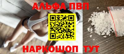 меф VHQ Тара