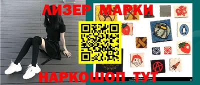 стаф Тверь
