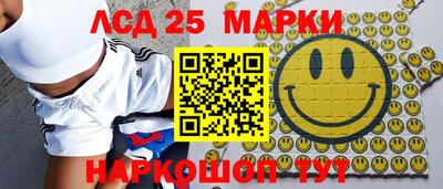 стаф Тверь