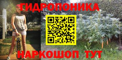 ALPHA PVP Татарск