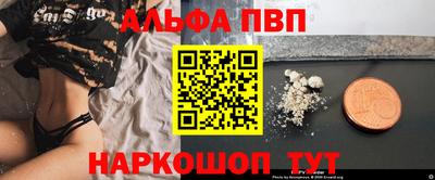 меф VHQ Тара