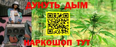меф VHQ Тара