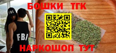 стаф Тверь