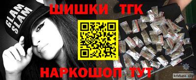 стаф Тверь