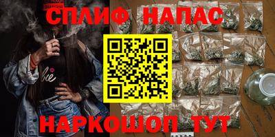 ALPHA PVP Татарск